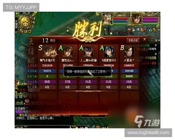 凯发网娱乐会员登录流程详解助你轻松进入游戏世界