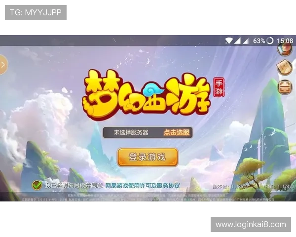 凯发手机官方客户端下载安装流程详解，确保每位玩家顺利开启精彩游戏之旅
